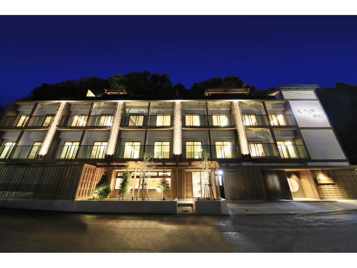 Kusatsuonsen Aeruyadotakamatsu Kusatsu  Exterior photo